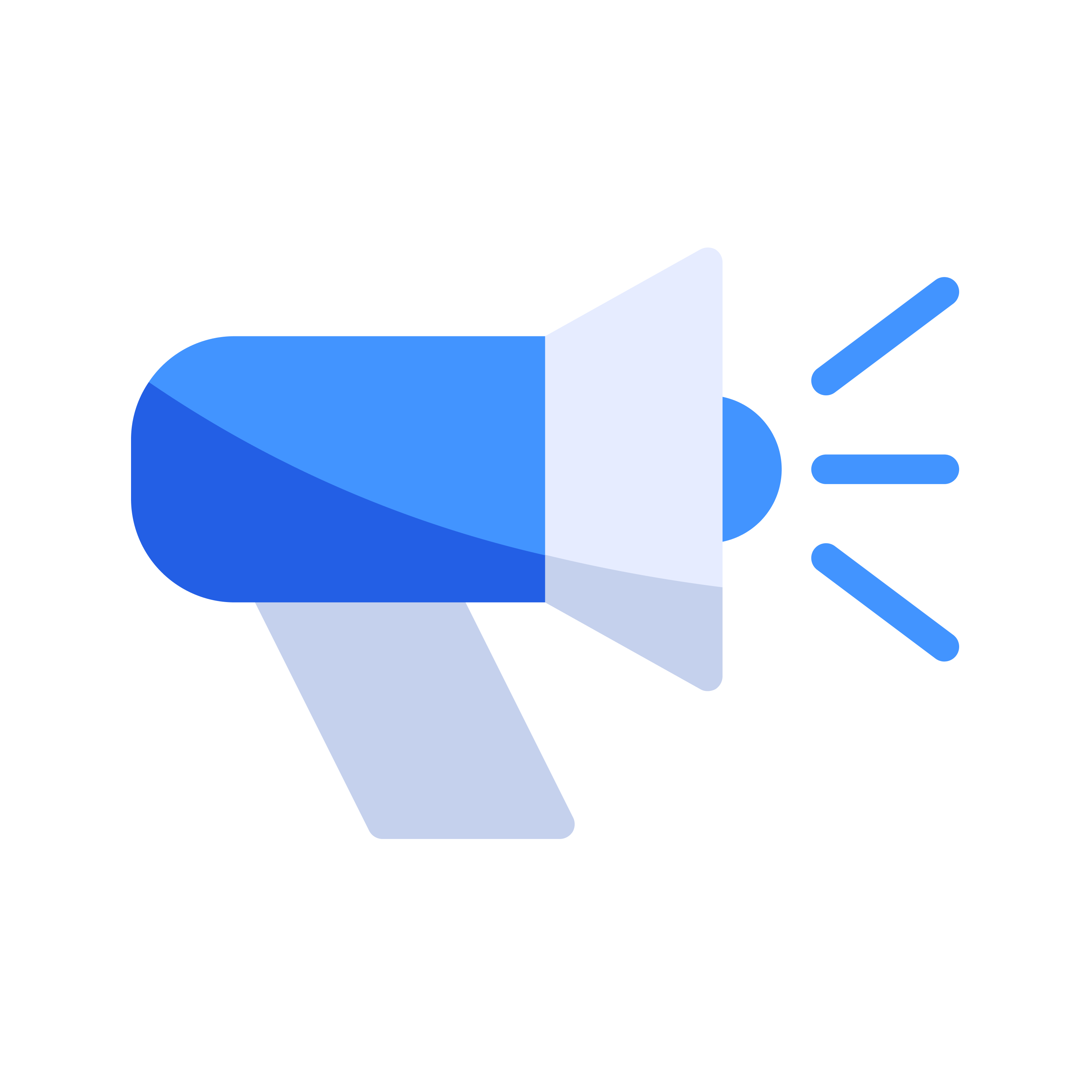 Picto Megaphone